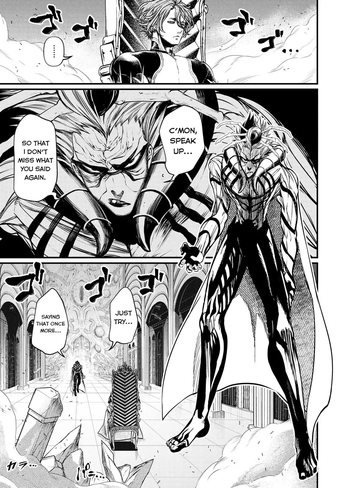 Shuumatsu no Valkyrie Chapter 15 23